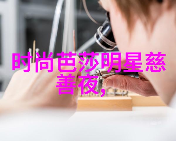 体育老师的意外课堂一场不期而至的运动盛宴