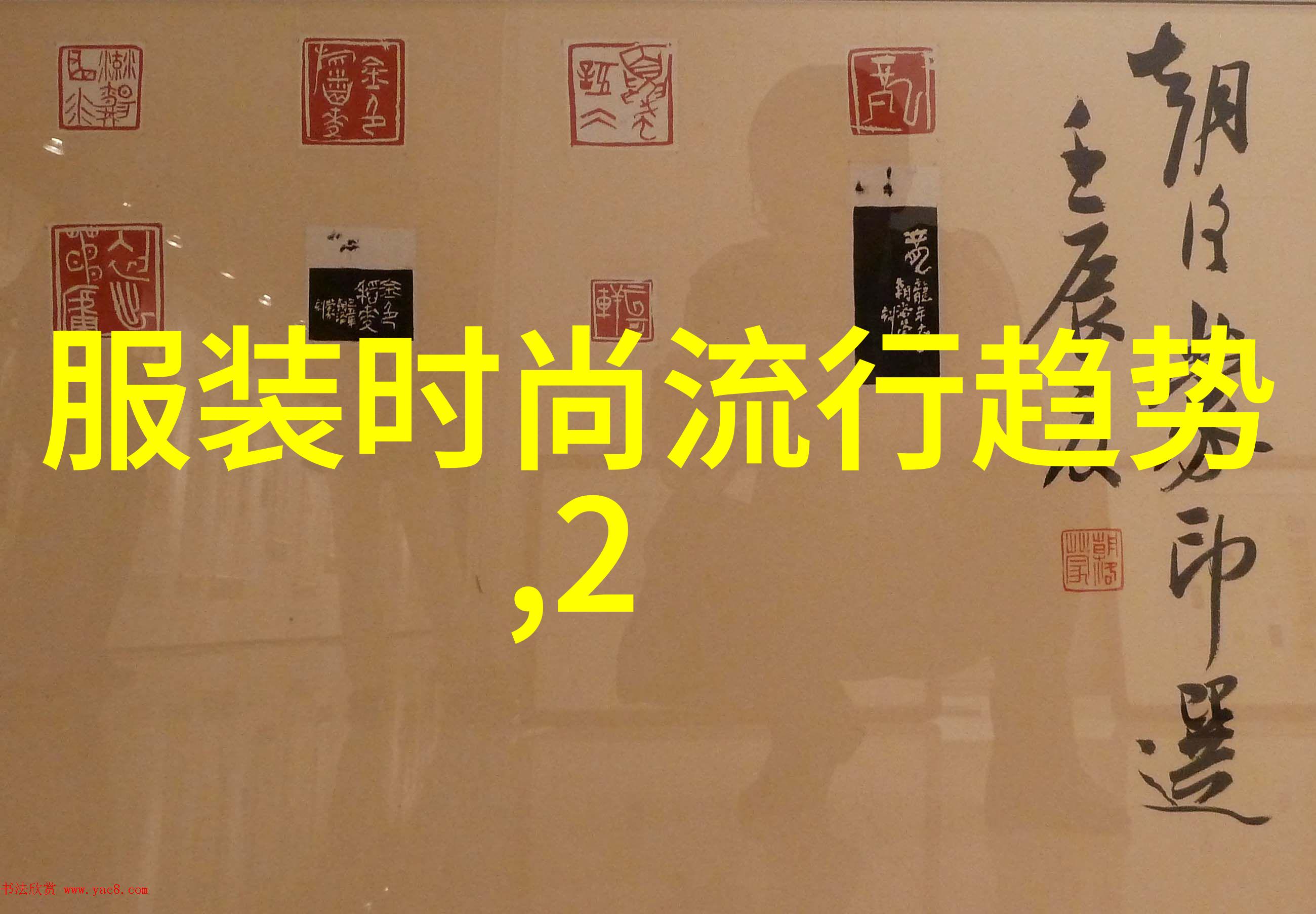 电视背景墙要不要贴瓷砖家装师傅教你一招实用大气上档次