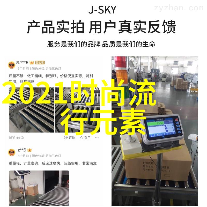 日常自己简单扎头发我是不是就这点能力啊