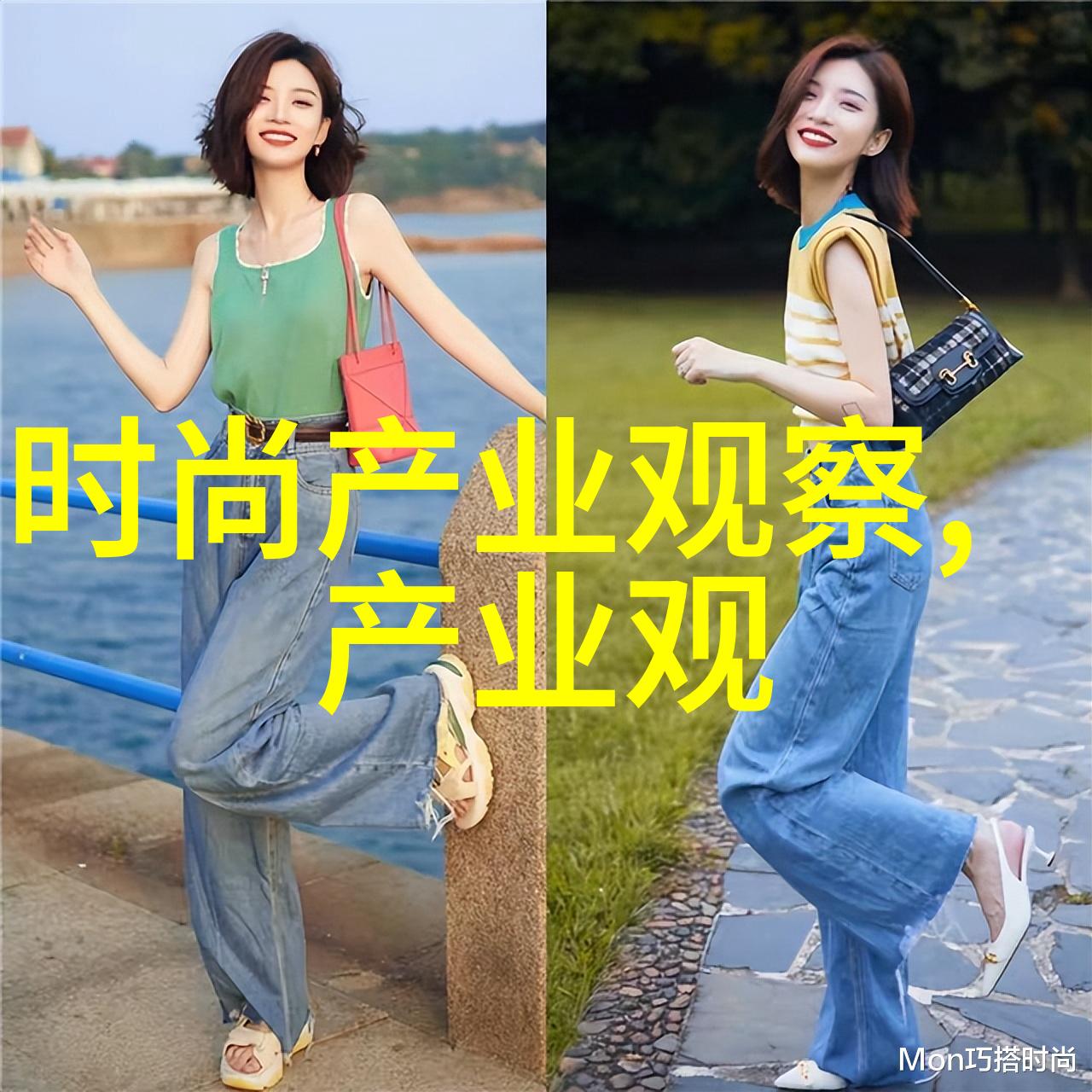 创意短发造型女孩们的时尚新选择