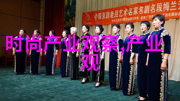 2021秋冬流行元素哪些色彩将占据时尚舞台