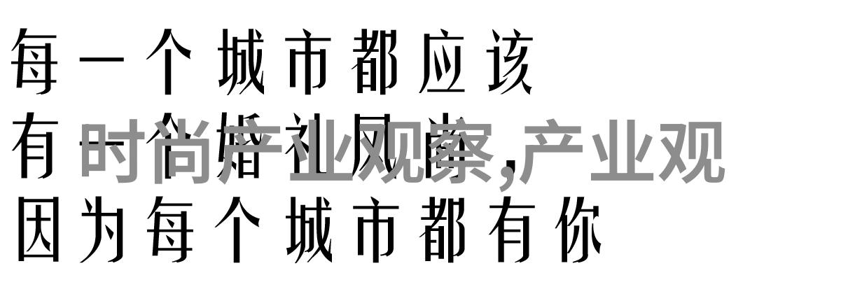 日常简单妆容化妆顺序指南