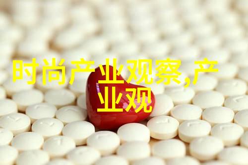 理发师咨询如何选择适合自己的发型