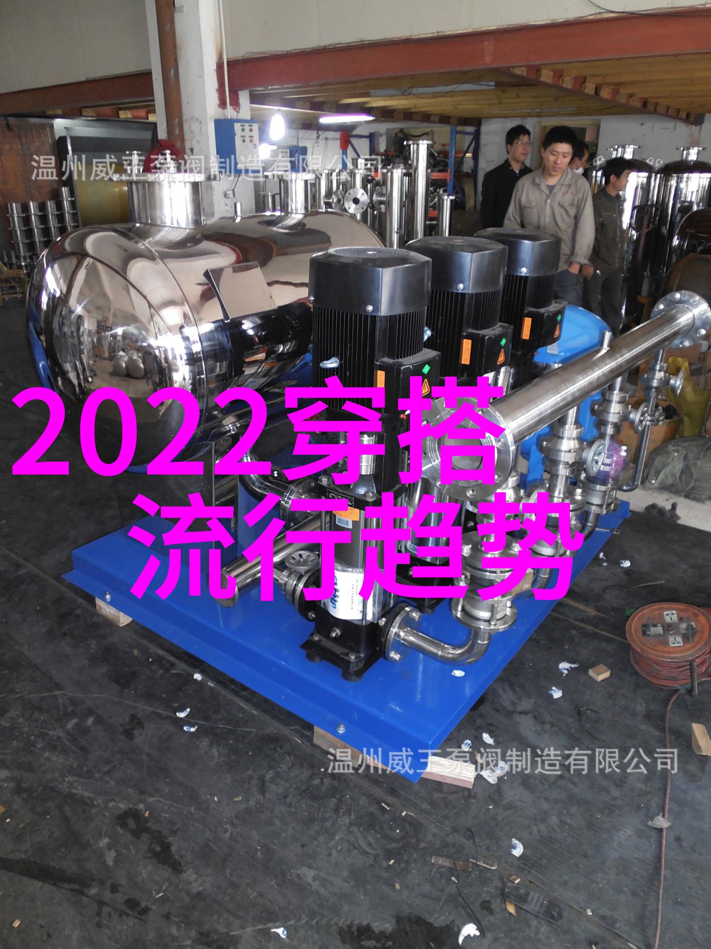 为何高跟鞋成为了2022年女性必备单品深度剖析其魅力所在