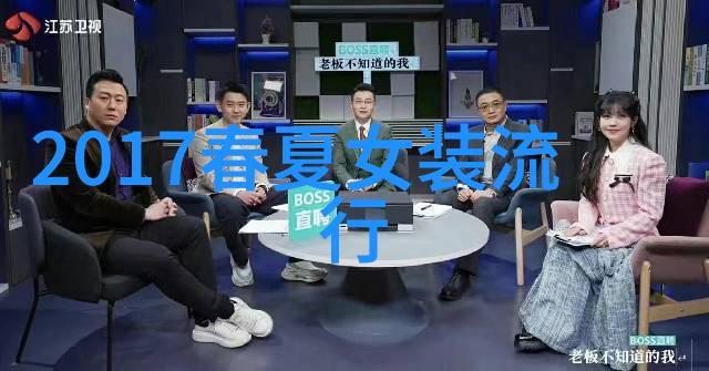 Cindy圆脸女孩适合的短发造型推荐自然风格下的整容级美学展示