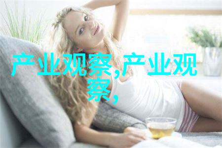 女生自我剪发指南详细步骤图解与技巧分享