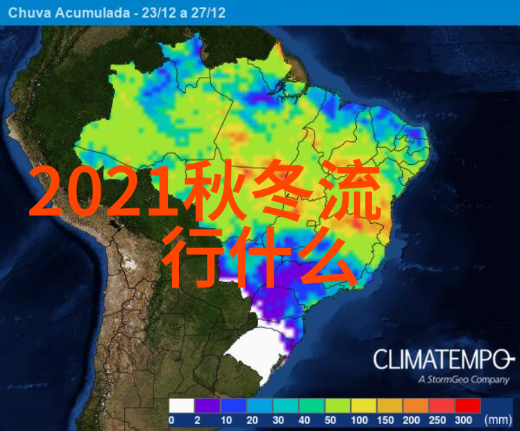 太华伽罗乳液官方网站专业护肤品选购平台