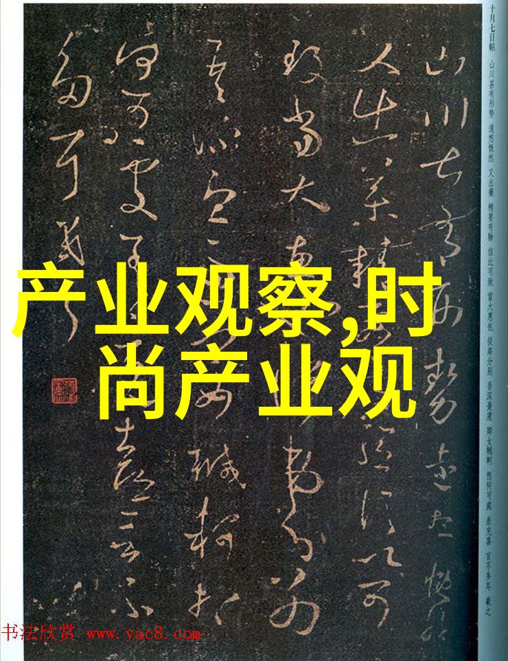 2021年冬季衣服流行色暖雅紫罗兰