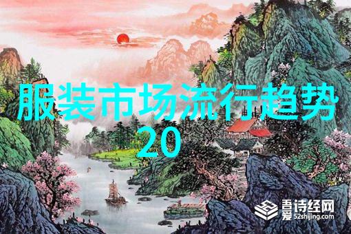 秋冬新潮流哪些元素将成为2021年最火的时尚亮点