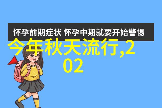 优雅再现如何通过短发打造50岁女性独特风格