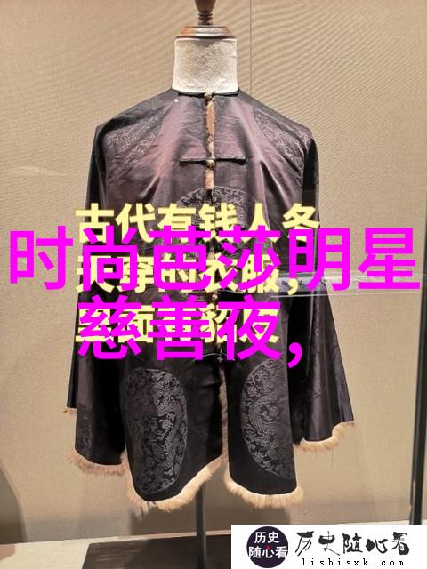 服装最新流行趋势快来看我是怎么穿出街头最时髦的