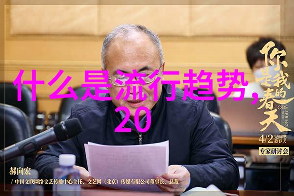 2021年UI设计风格简洁未来主义动态交互式人体工学色彩