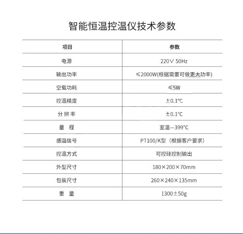 时尚潮流-2021秋冬流行色卡探索新一季的颜彩之美