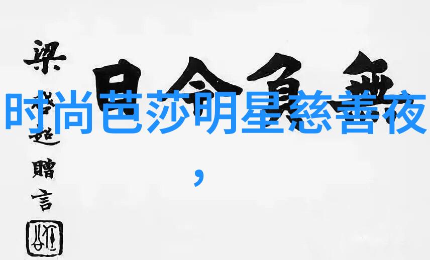 开美发店装修我的美丽梦想起航