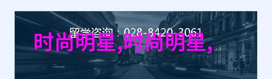 MD豆传媒一二三区进站口探索MD豆传媒内部内容的秘密通道