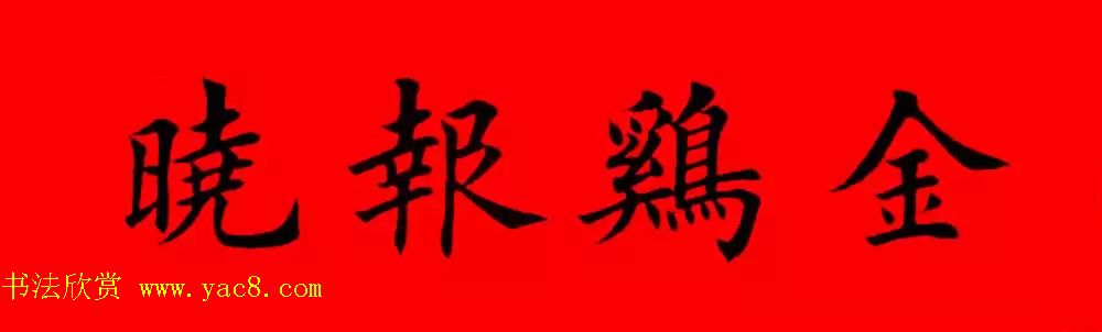 劳动和社会保障部发布我是小张今天你知道吗劳社部发了个2008年3月的通知让我们看看里面有什么新规儿