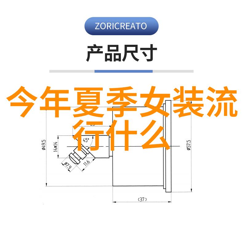 人物如何评价意大利手工皮鞋在时装秀网站上的展示