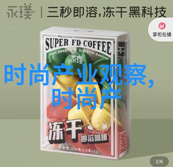 男生自然短碎发型时尚男孩简约剪发