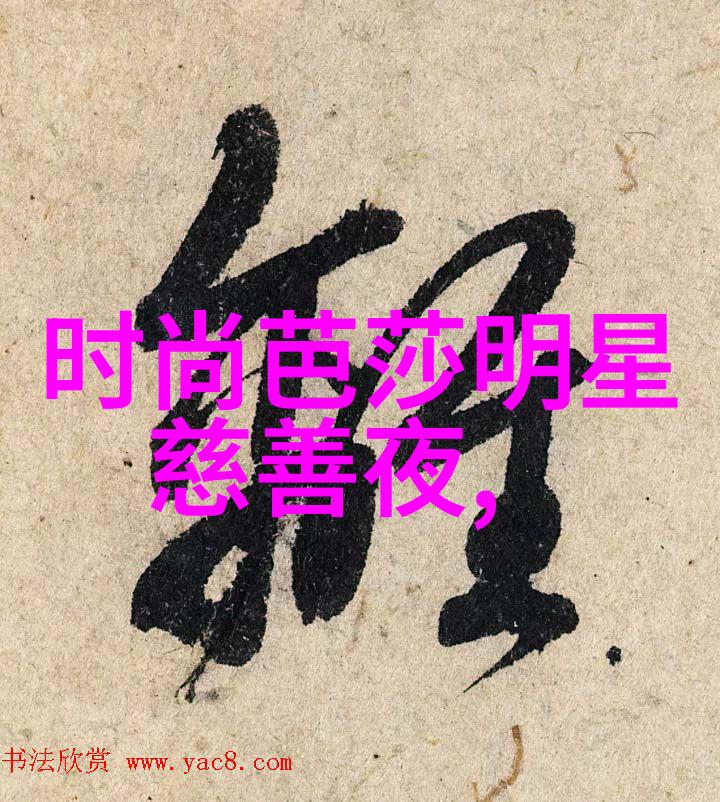 温柔的粉色是不是2023年的减龄新贵