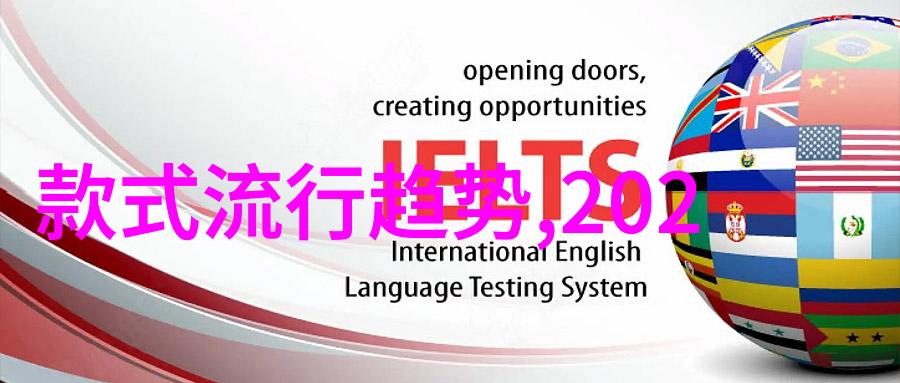 家具定制价格表详解从材料选材到工艺流程的全方位指导