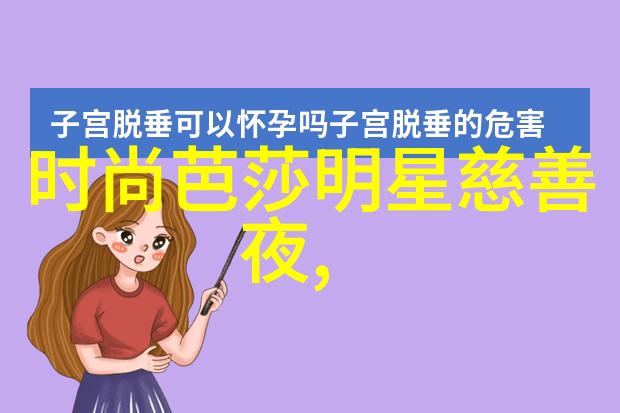 一面亲上边一面膜下边的电视剧我是如何被这部神奇剧集深深吸引的