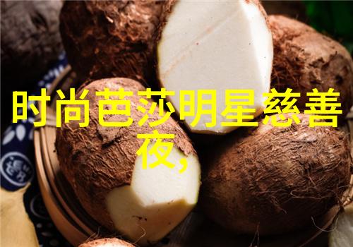 超量食欲当餐桌变成无尽的海洋