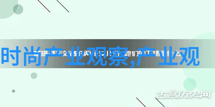 男士裤子我是如何找到完美一双男士裤子的