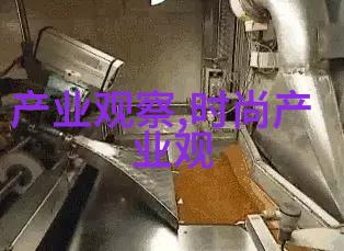 ra h对环境保护具有怎样的作用和影响力