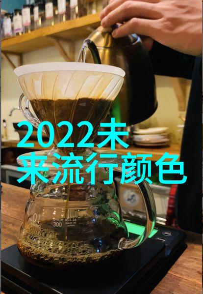 2022春夏服装款式流行趋势背后的神秘代码是什么