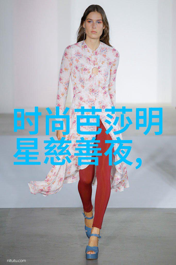 秋季服装流行趋势我来告诉你这一季的时尚单品