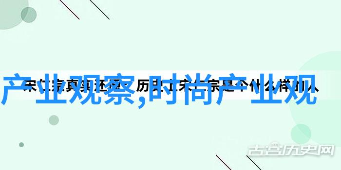 2020春夏女装国际流行趋势-色彩斑斓剪裁精致2020年春夏时尚界的新风尚探索