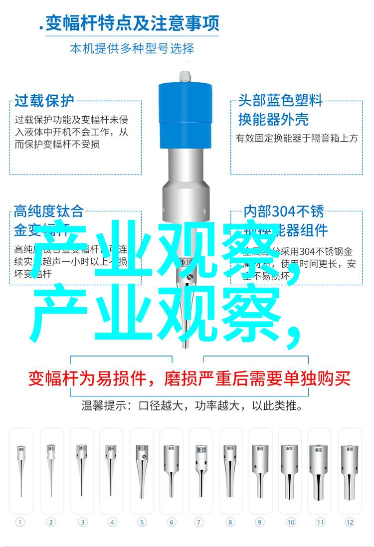 如何选择适合自己的美发课程和学校