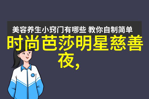 春暖花开行吧我们一起去那片被阳光染红的田野里走走