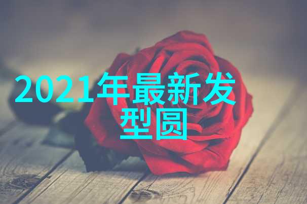 笑到想死的替嫁故事