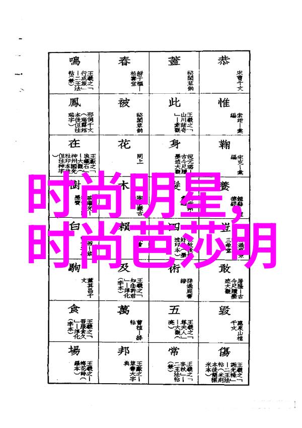 4399游戏盒安装-轻松解锁乐趣4399游戏盒的完美安装指南