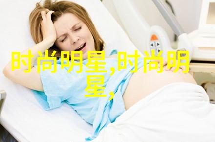 轻盈时尚探索适合女生的多种短发发型设计