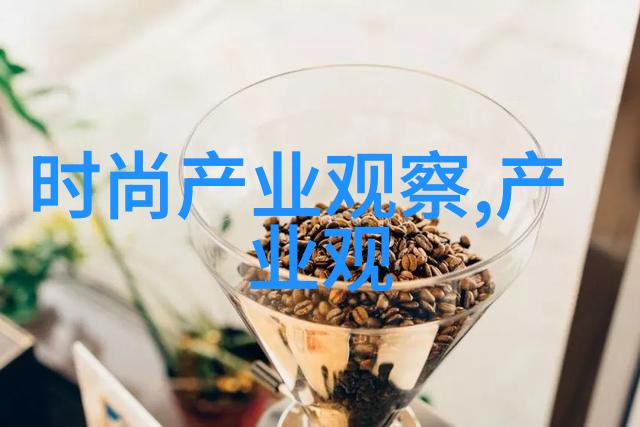 掌握一手功夫让你的短发更加迷人