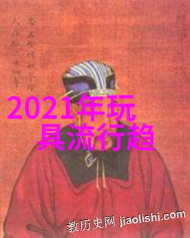 2021年UI设计风格简约至上与未来感交融的视觉艺术