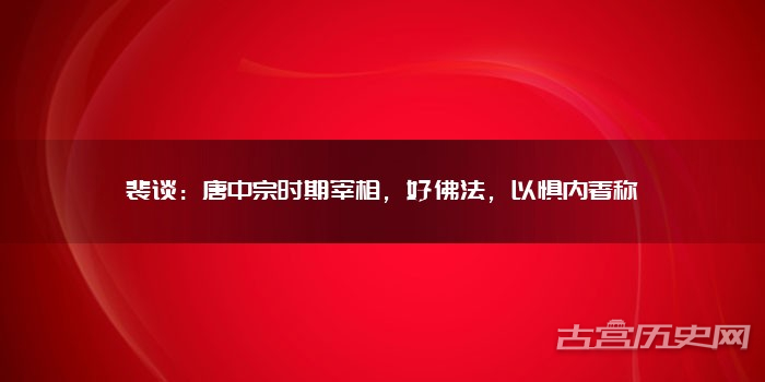 2023年色彩新趋势鲜亮与深邃的和谐共舞