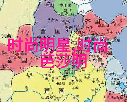 2023年短发减龄发型时尚美女短发造型