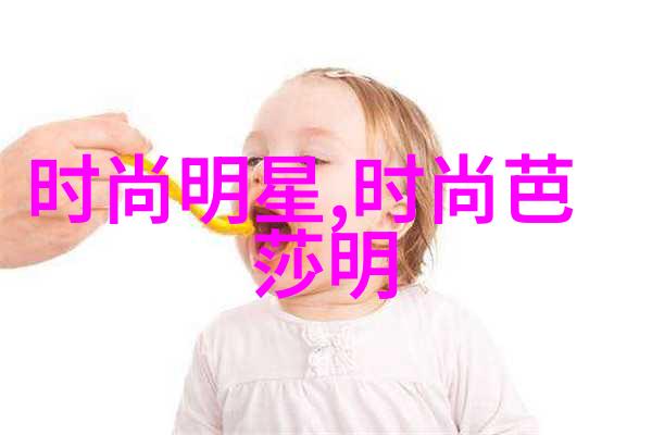 美容医院璀璨光彩的新生态