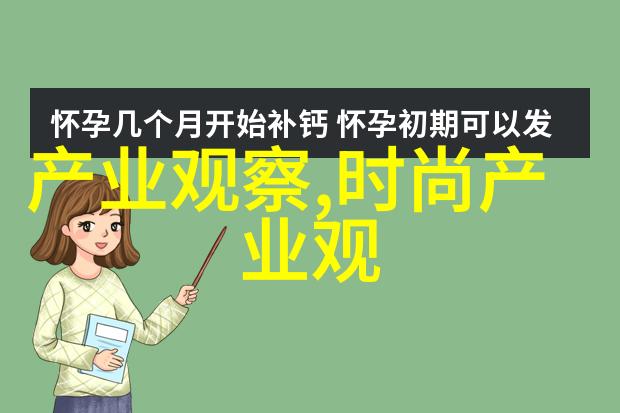 主题2020年秋冬流行趋势你别错过这些时尚必备单品