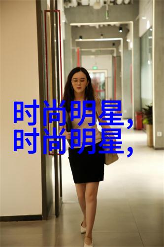 50岁气质型短发时尚的智慧与成熟