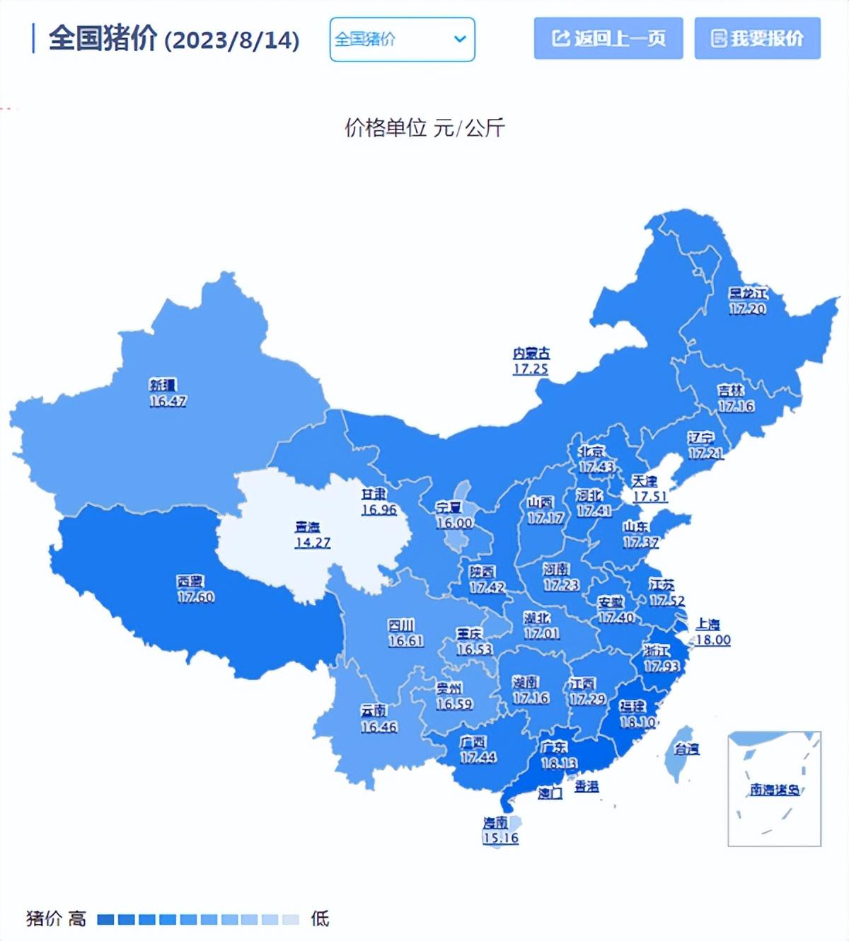 喜剧电影动物园里有什么定档打工社畜接手濒临倒闭的动物园