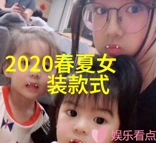 2022年女士时尚发型新趋势