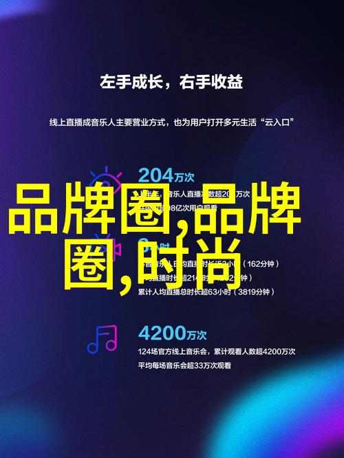 2020年最流行发型颜色盘点从浅金到深棕彩妆风格的新趋势