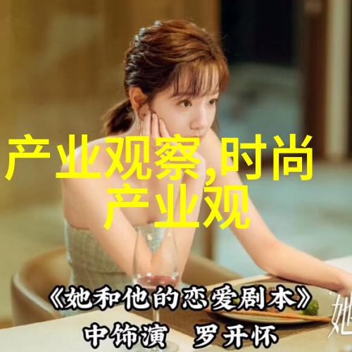 时尚发型女短发图片-简约时尚探索女生短发最潮流发型