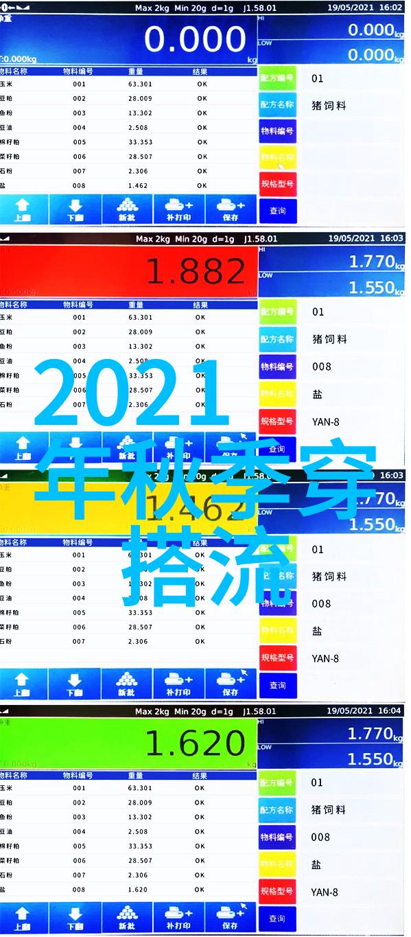 夜幕下的艺术航行SHIP数字藏品电影启航北京时光观影团的现代艺术之旅