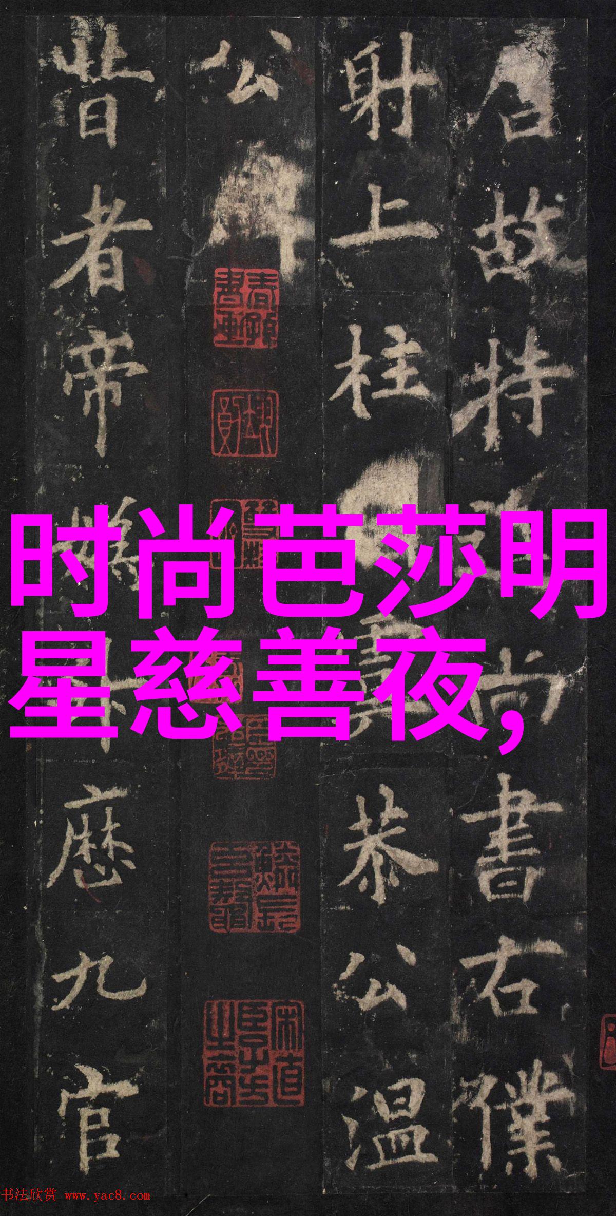 2020最流行的发型颜色我来告诉你那些让人一眼就爱上它们的色彩啦