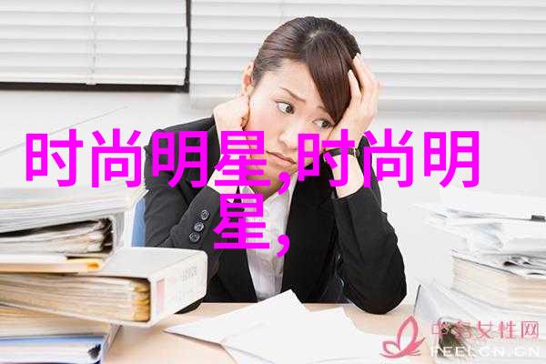 北京理工大学创新精神与科技梦想的殿堂